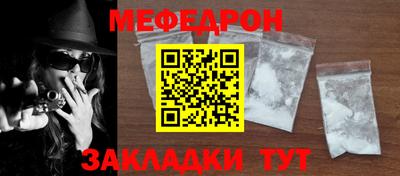 mdma Старая Купавна