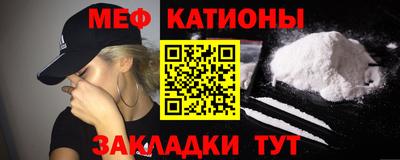 бутират Среднеуральск