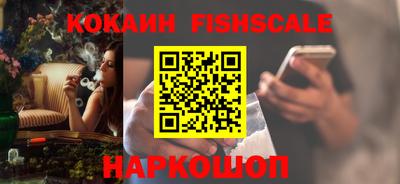 mdma Старая Купавна