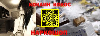 бутират Среднеуральск