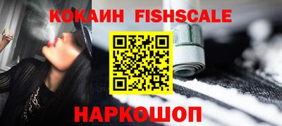 mdma Старая Купавна