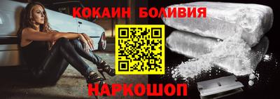 бутират Среднеуральск