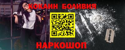 бутират Среднеуральск