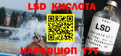бутират Среднеуральск
