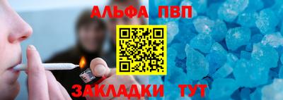 бутират Среднеуральск