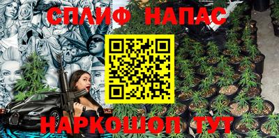 mdma Старая Купавна