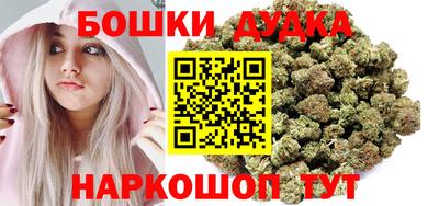 mdma Старая Купавна
