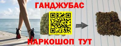 mdma Старая Купавна