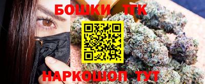 mdma Старая Купавна