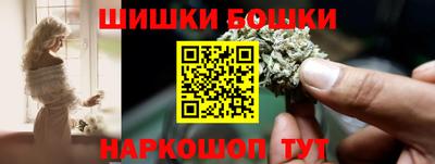 mdma Старая Купавна
