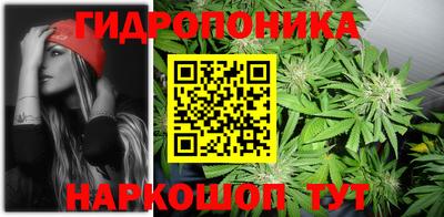 прущая мука Ставрополь