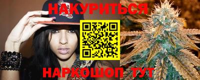 mdma Старая Купавна