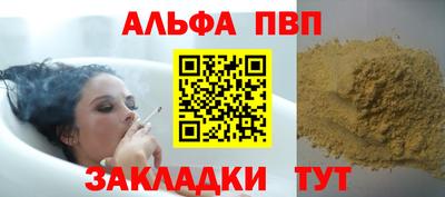 бутират Среднеуральск