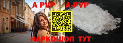 бутират Среднеуральск
