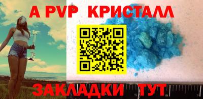 mdma Старая Купавна