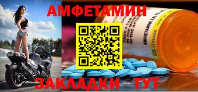 бутират Среднеуральск