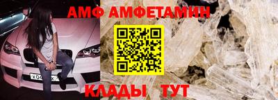 бутират Среднеуральск