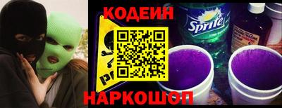 прущая мука Ставрополь