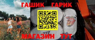 mdma Старая Купавна