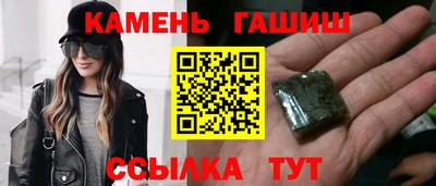 бутират Среднеуральск