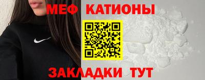 бутират Среднеуральск