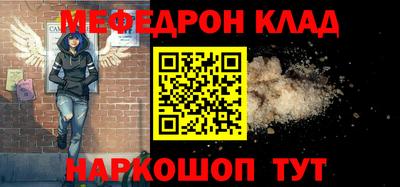 бутират Среднеуральск
