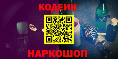 mdma Старая Купавна